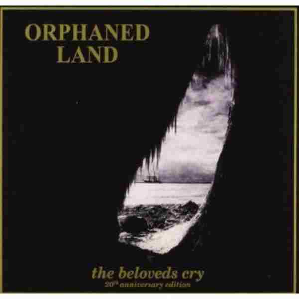 THE BELOVEDS CRY