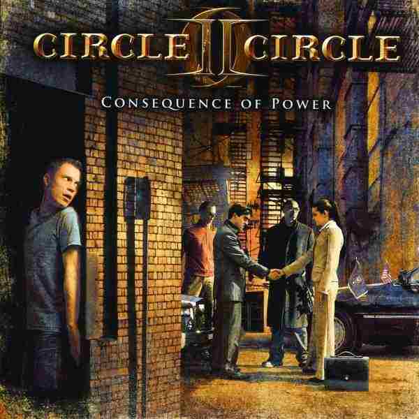 CONSEQUENCE OF POWER