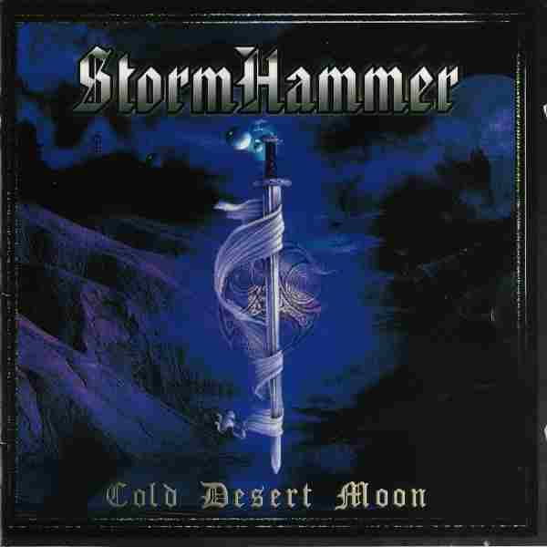 COLD DESERT MOON