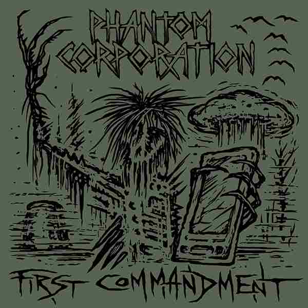 FIRST COMMANDMENT