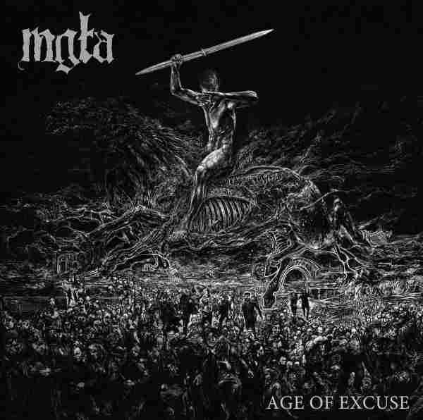 AGE OF EXCUSE