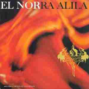 EL NORRA ALILA