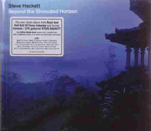 BEYOND THE SHROUDED HORIZON 2 CD DIGI