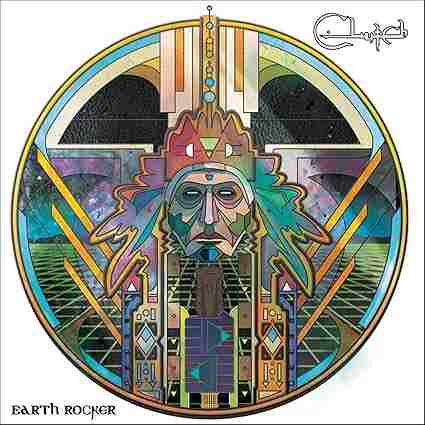 EARTH ROCKER