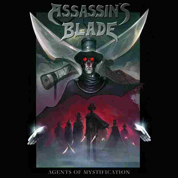 AGENTS OF MYSTIFICATION