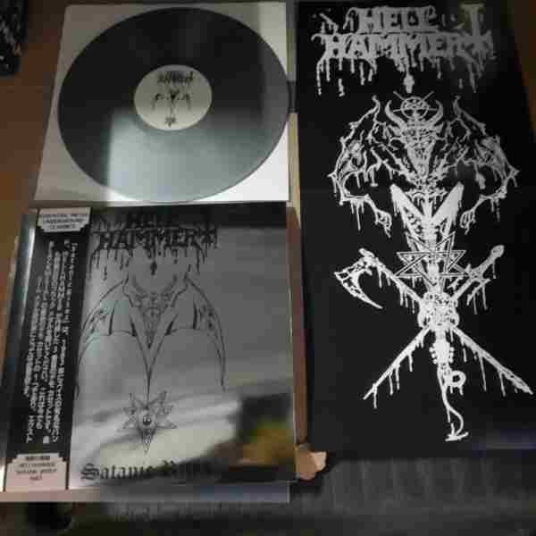 SATANIC RITES