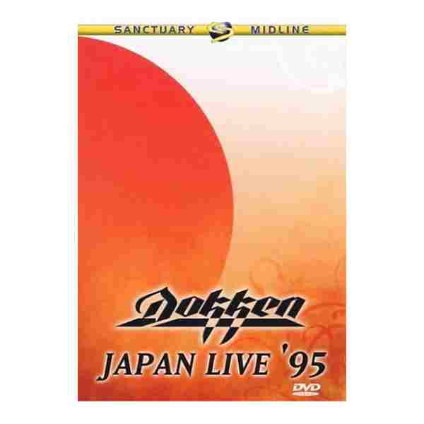 JAPAN LIVE 1995 DVD