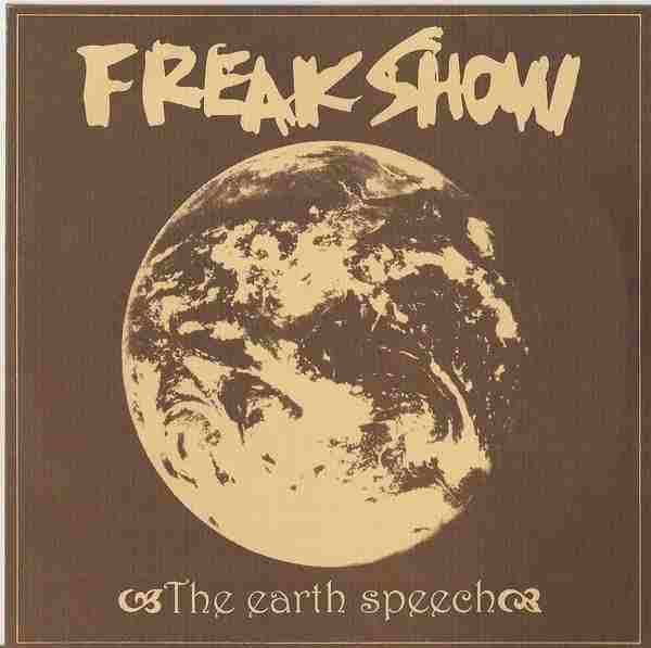 THE EARTH SPEECH