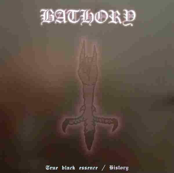 TRUE BLACK ESSENCE / HISTORY