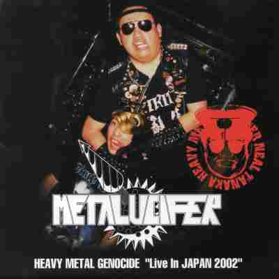 HEAVY METAL GENOCIDE JAPAN IMPORT