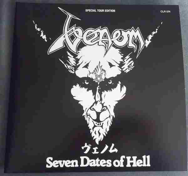 SEVEN DATES OF HELL