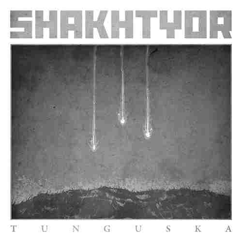 TUNGUSKA