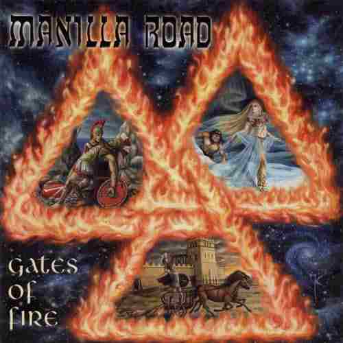 GATES OF FIRE