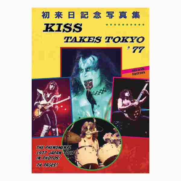 TAKES TOKYO `77 BOOK ( SECOND EDITION ) - JAPAN IMPORT - 74 PAGES - RARE !!!