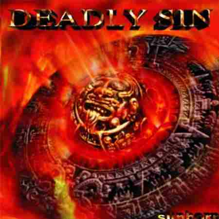 SUNBORN