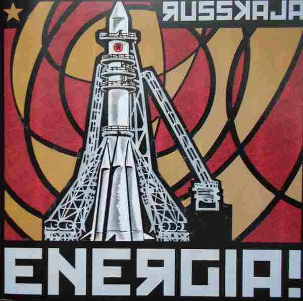 ENERGIA