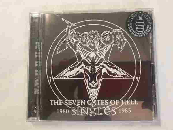 THE SEVEN GATES OF HELL