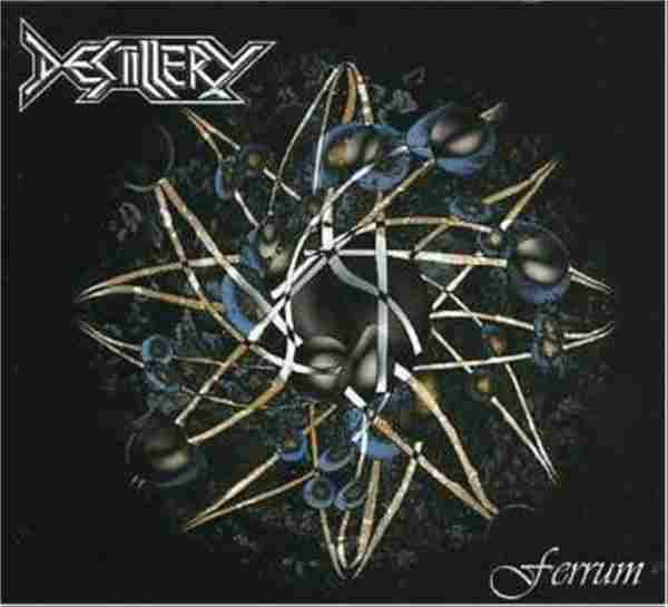 FERRUM