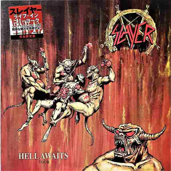 HELL AWAITS
