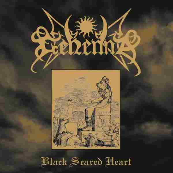 BLACK SEACRED HEART
