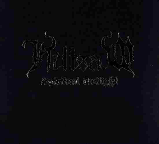 SPIRITUAL TWILIGHT DIGI