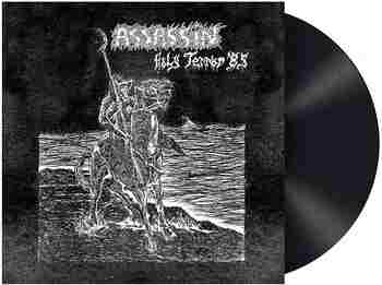 HOLY TERROR 85