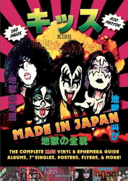 MADE IN JAPAN