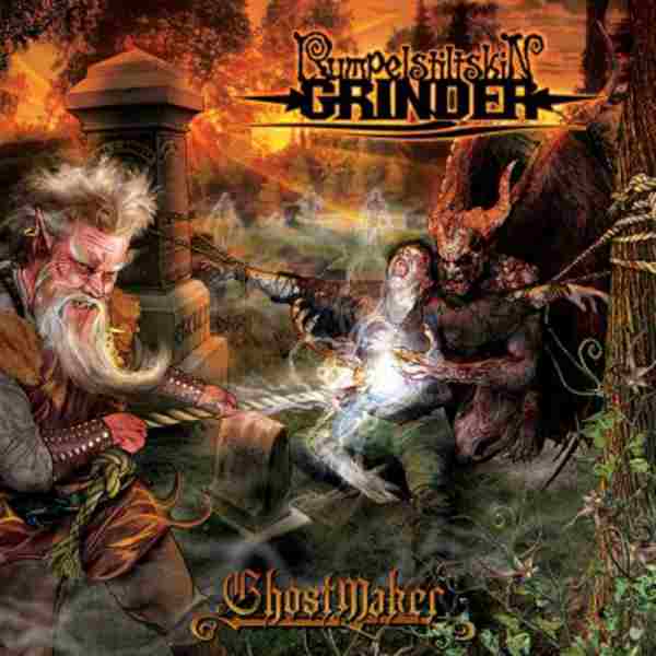 GHOSTMAKER