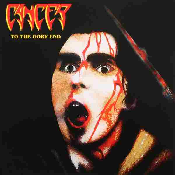 TO THE GORY END