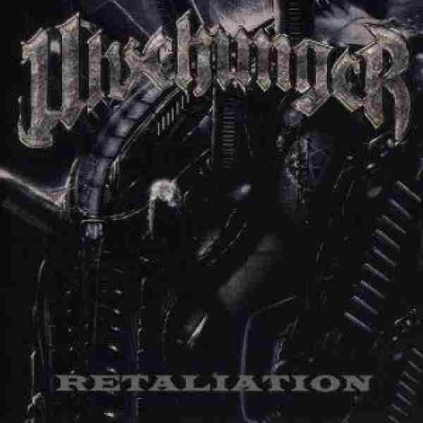 RETAILIATION
