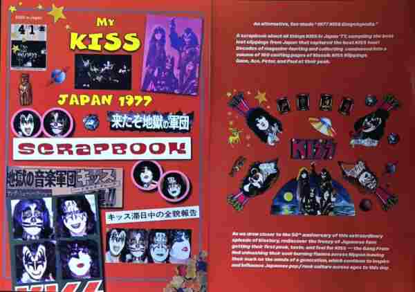 MY KISS JAPAN 1977 SCRAPBOOK - BOOK - JAPAN IMPORT - 160 PAGES