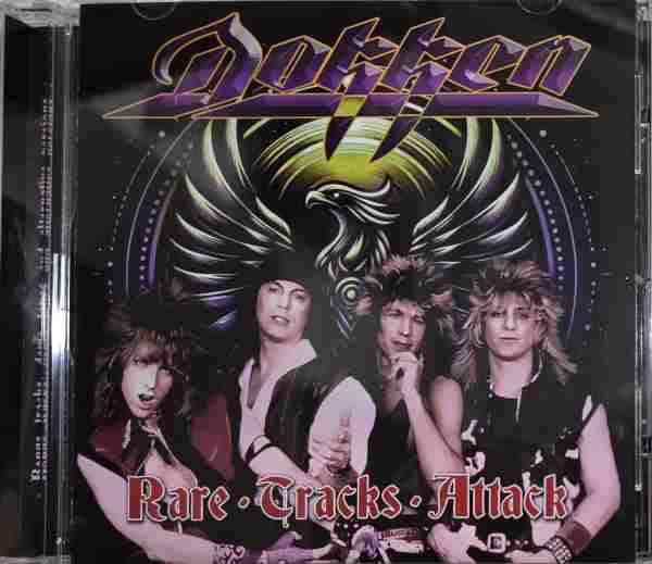 RARE TRACKS ATTACK