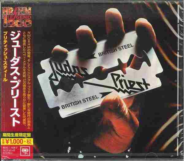 BRITISH STEEL