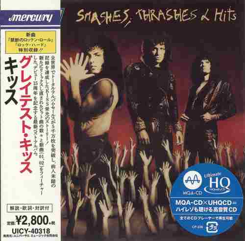 SMASHES, THRASHES &amp; HITS