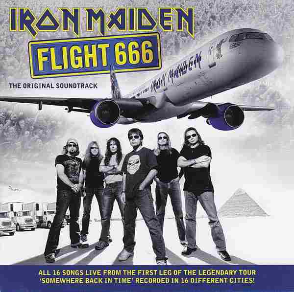 FLIGHT 666