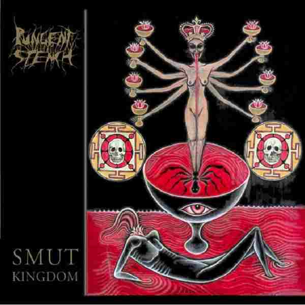 SMUT KINGDOM