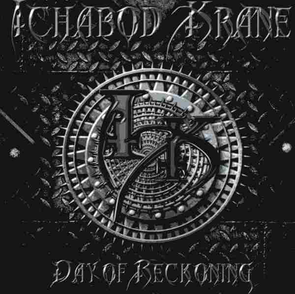 DAY OF RECKONING