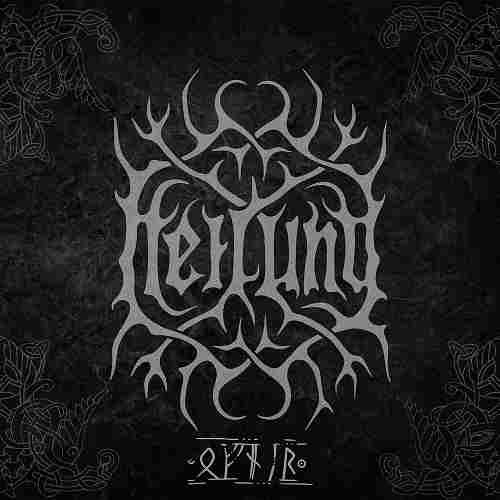 OFNIR